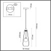 Светильник подвесной 4954/1 Odeon Light Хром/ белый/прозрачный/стекло