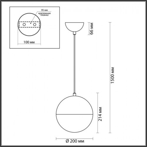 Светильник подвесной 4959/1A Odeon Light Мат.никель/металл/белый/стекло