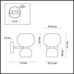 Светильник настенный 4978/2W Odeon Light Черный/белый/бордовый/стекло