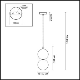 Светильник подвесной 4980/1B Odeon Light Хром/коричневый/стекло