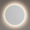Светильник настенный 5236/9WL Lumion Белый