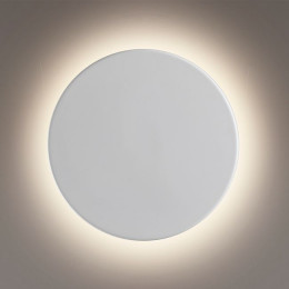 Светильник настенный 5236/9WL Lumion Белый