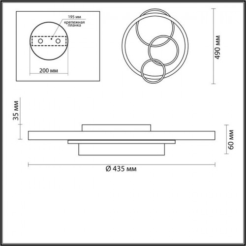 Люстра 5245/68CL Lumion Черный, матовое золото