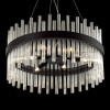 Люстра 5272/6 Lumion Черный