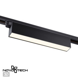 Светильник трековый 358825 Novotech Черный