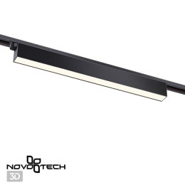 Светильник трековый 358827 Novotech Черный