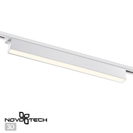 Светильник трековый 358828 Novotech Белый