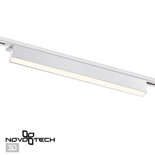 Светильник трековый 358828 Novotech Белый