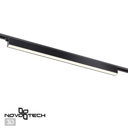 Светильник трековый 358829 Novotech Черный