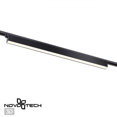 Светильник трековый 358829 Novotech Черный