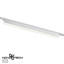 Светильник трековый 358830 Novotech Белый