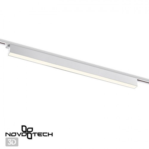 Светильник трековый 358830 Novotech Белый