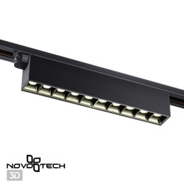 Светильник трековый 358831 Novotech Черный