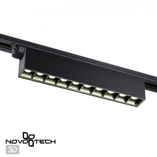 Светильник трековый 358831 Novotech Черный