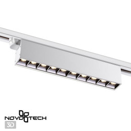 Светильник трековый 358832 Novotech Белый