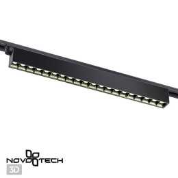 Светильник трековый 358833 Novotech Черный