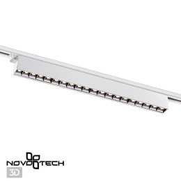 Светильник трековый 358834 Novotech Белый