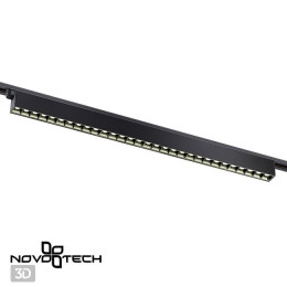 Светильник трековый 358835 Novotech Черный