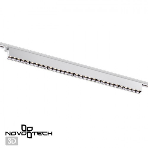 Светильник трековый 358836 Novotech Белый