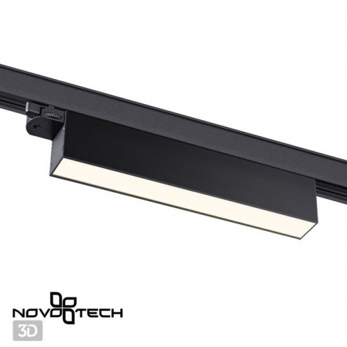 Светильник трековый 358837 Novotech Черный