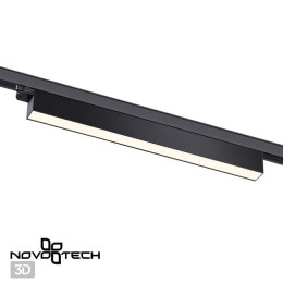 Светильник трековый 358839 Novotech Черный