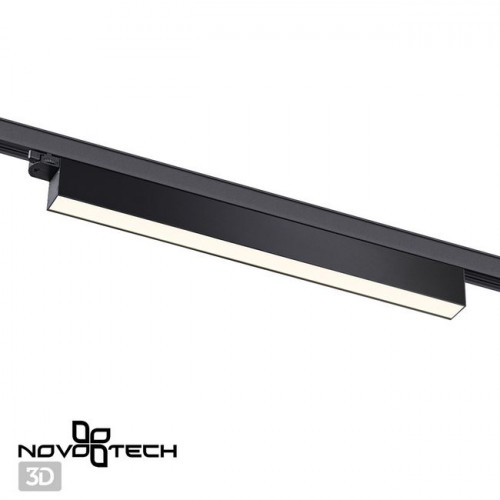Светильник трековый 358839 Novotech Черный