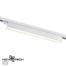 Светильник трековый 358840 Novotech Белый