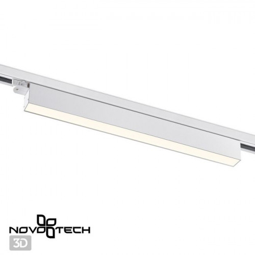 Светильник трековый 358840 Novotech Белый