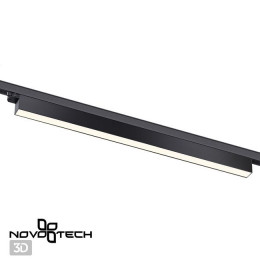 Светильник трековый 358841 Novotech Черный