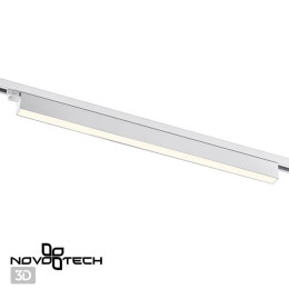 Светильник трековый 358842 Novotech Белый