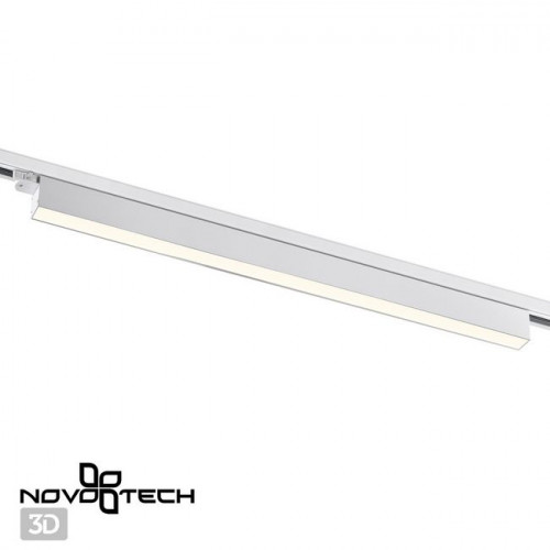 Светильник трековый 358842 Novotech Белый