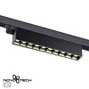 Светильник трековый 358843 Novotech Черный