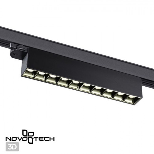Светильник трековый 358843 Novotech Черный