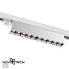 Светильник трековый 358844 Novotech Белый