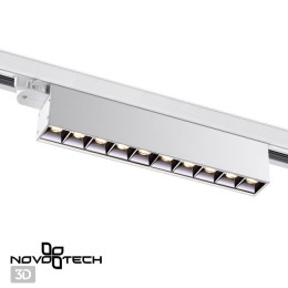 Светильник трековый 358844 Novotech Белый