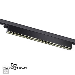 Светильник трековый 358845 Novotech Черный