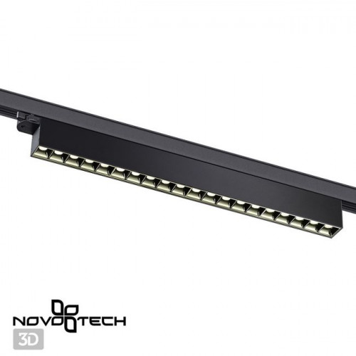 Светильник трековый 358845 Novotech Черный