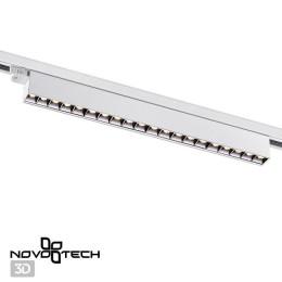 Светильник трековый 358846 Novotech Белый