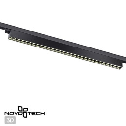 Светильник трековый 358847 Novotech Черный