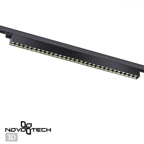 Светильник трековый 358847 Novotech Черный