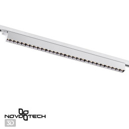 Светильник трековый 358848 Novotech Белый