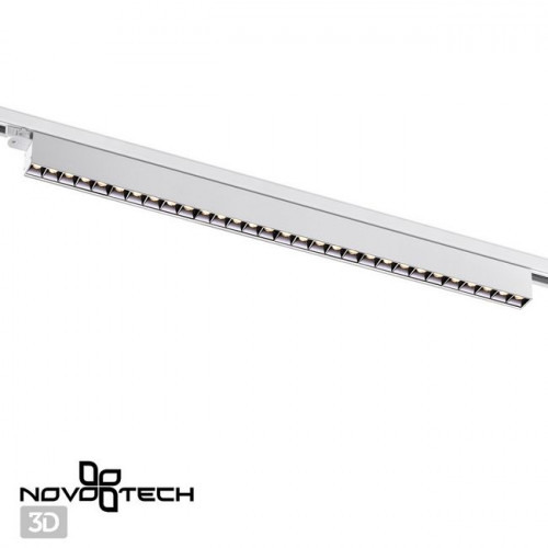 Светильник трековый 358848 Novotech Белый