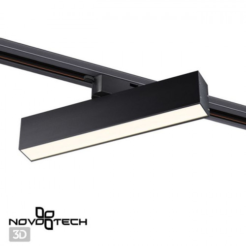Светильник трековый 358849 Novotech Черный