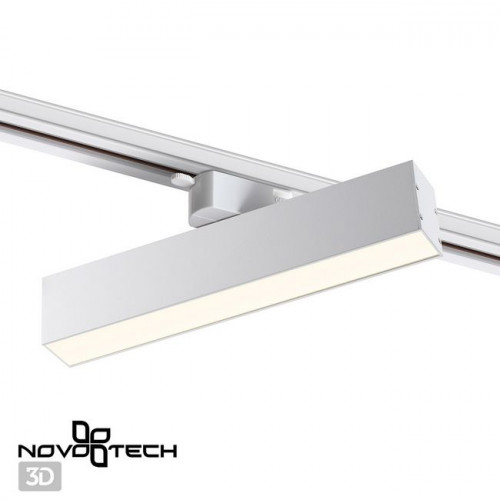 Светильник трековый 358850 Novotech Белый