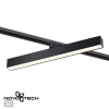 Светильник трековый 358851 Novotech Черный
