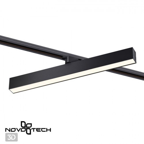 Светильник трековый 358851 Novotech Черный