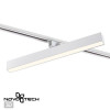 Светильник трековый 358852 Novotech Белый