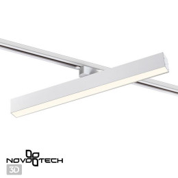 Светильник трековый 358852 Novotech Белый