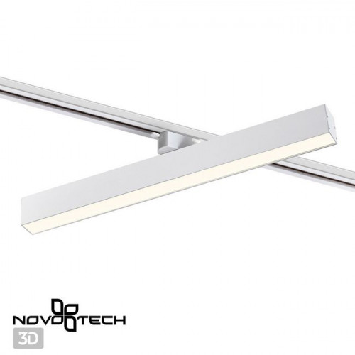 Светильник трековый 358852 Novotech Белый