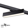 Светильник трековый 358853 Novotech Черный